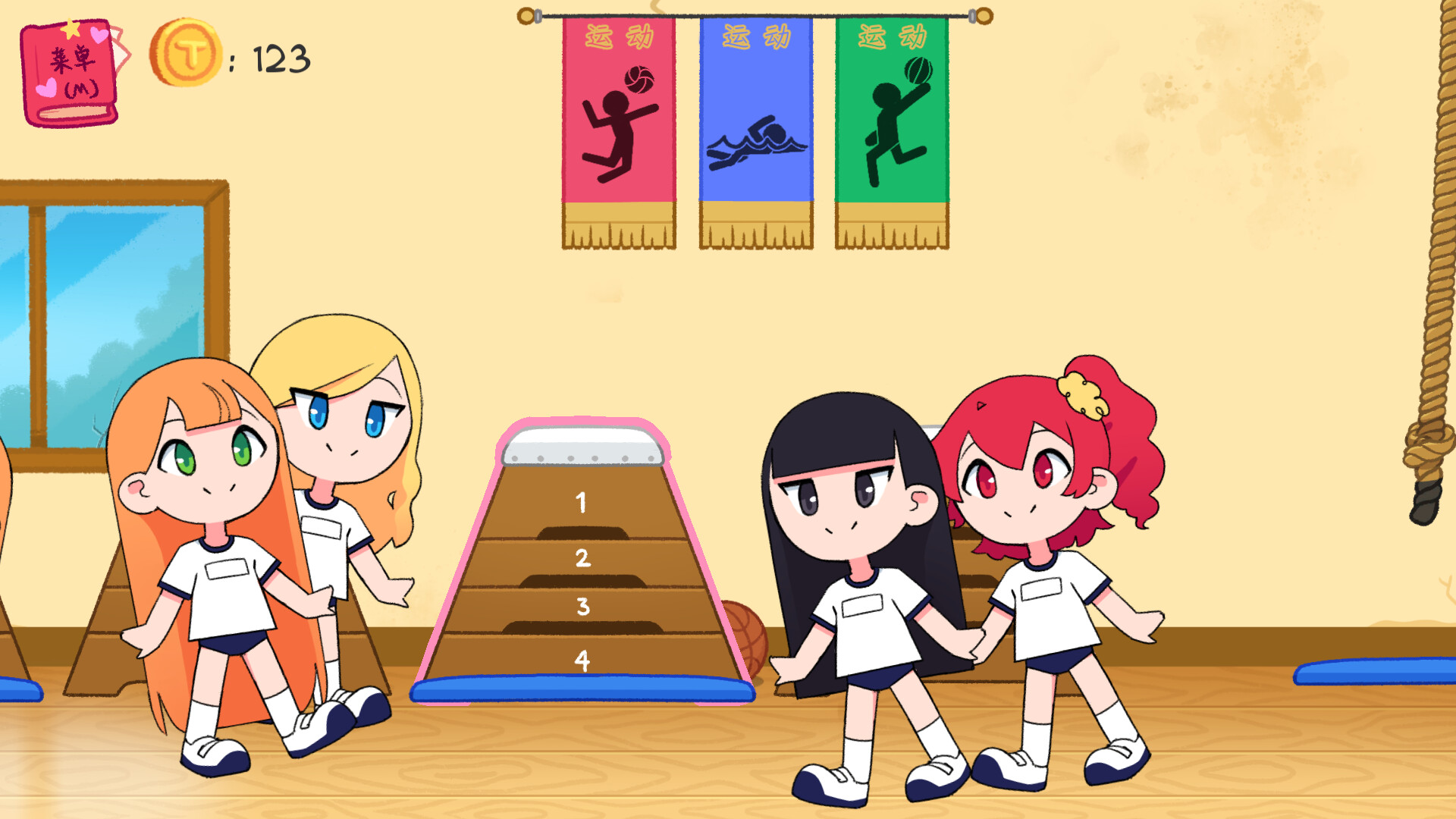 触手储物柜2/Tentacle Locker 2-4 触手储物柜2/Tentacle Locker 2-4