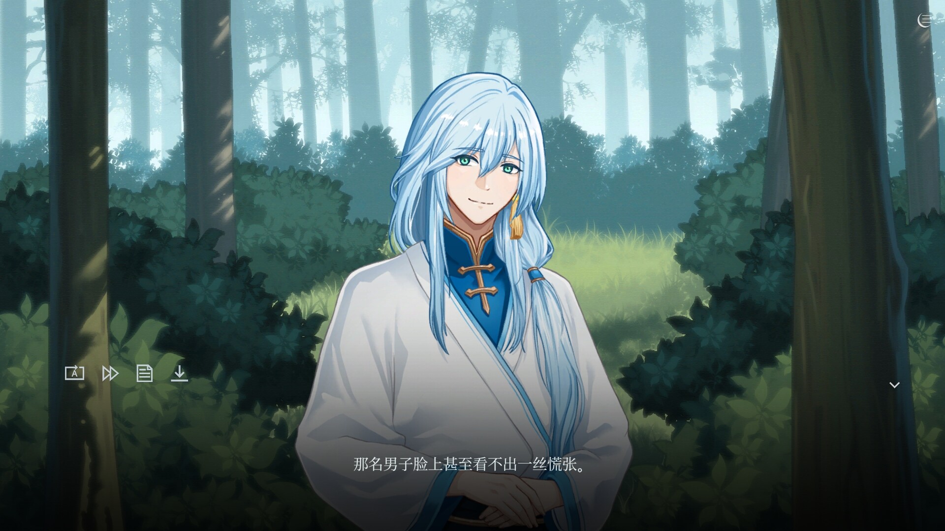 触及神之夜/The Night That Reaches a God-2 触及神之夜/The Night That Reaches a God-2