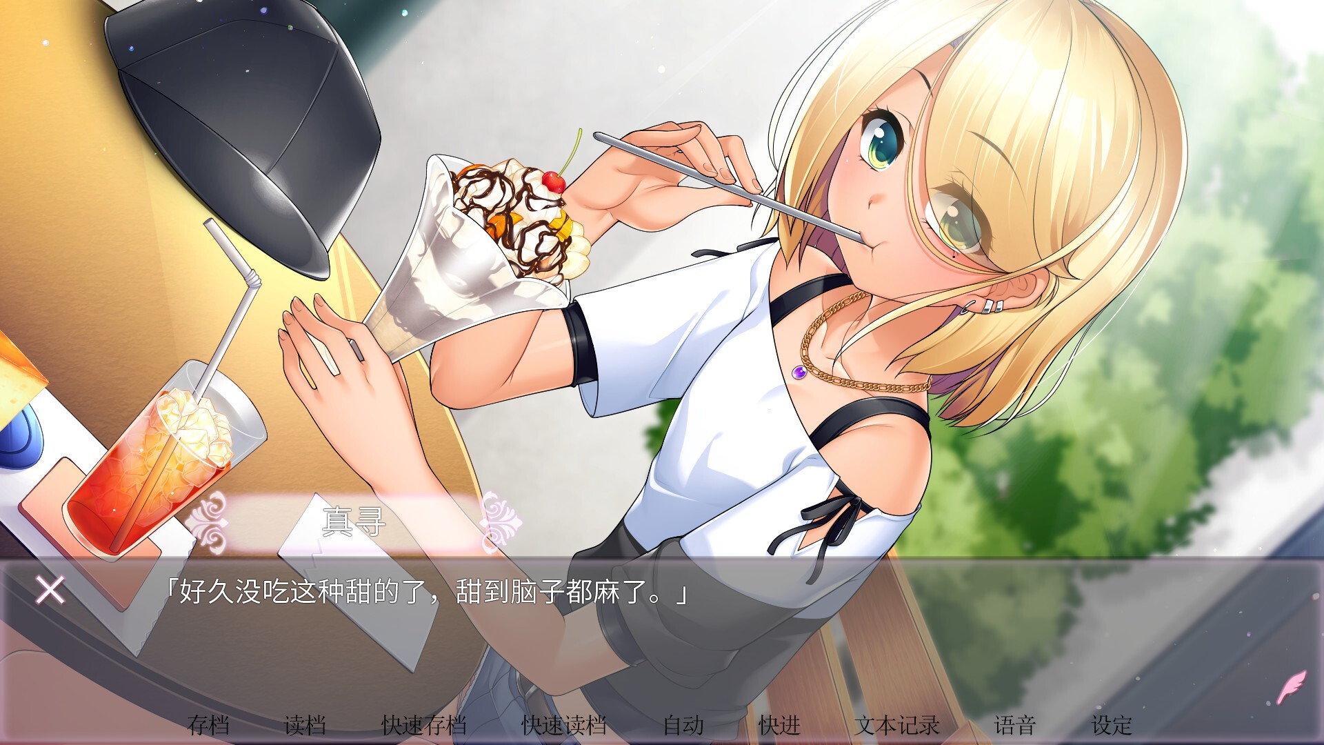 女装百合岚/Trap Yuri Tempest-1