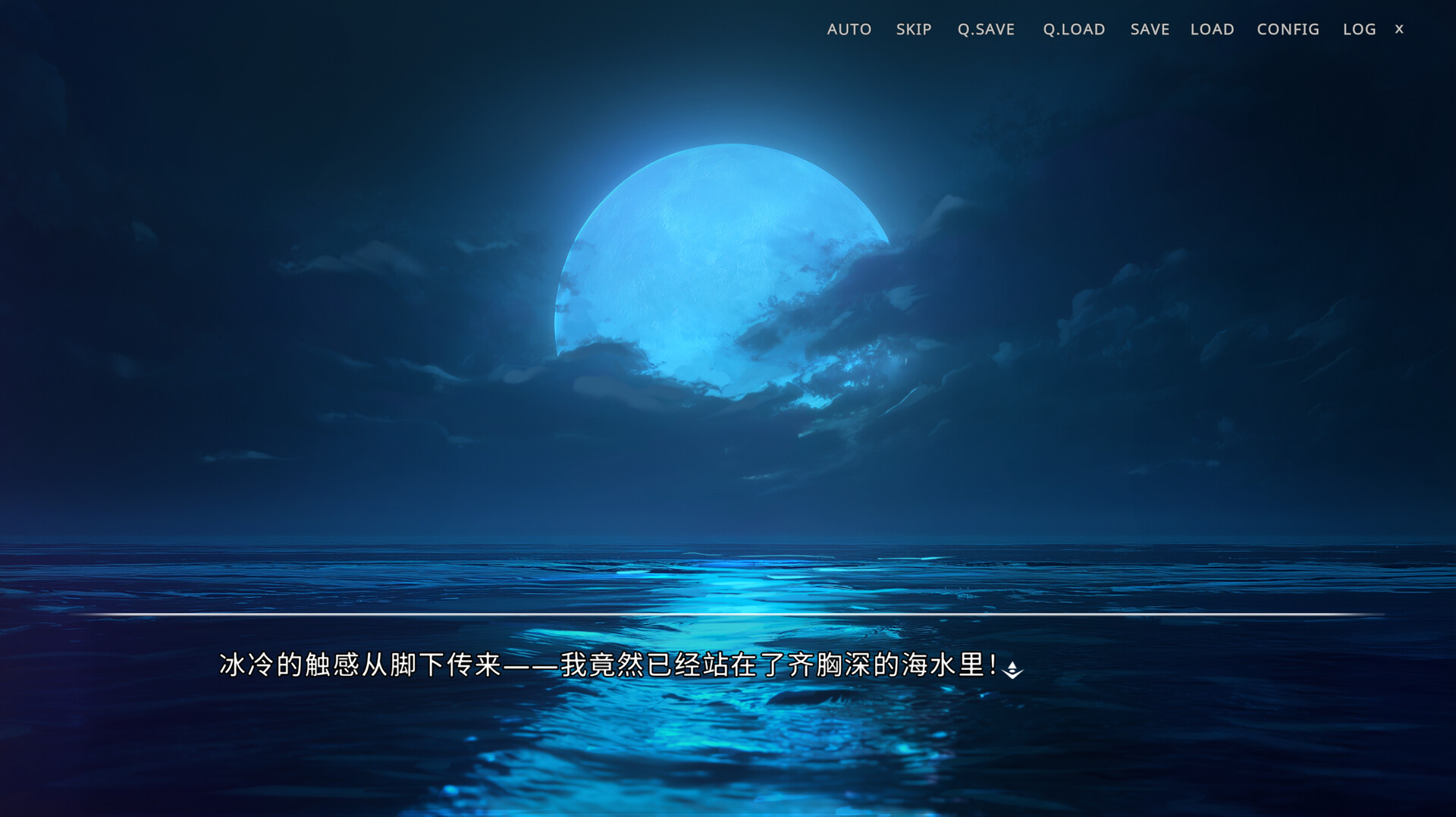 侵染：有你存在的夏日/Summer Delusion: The Girl Only I Can See-7