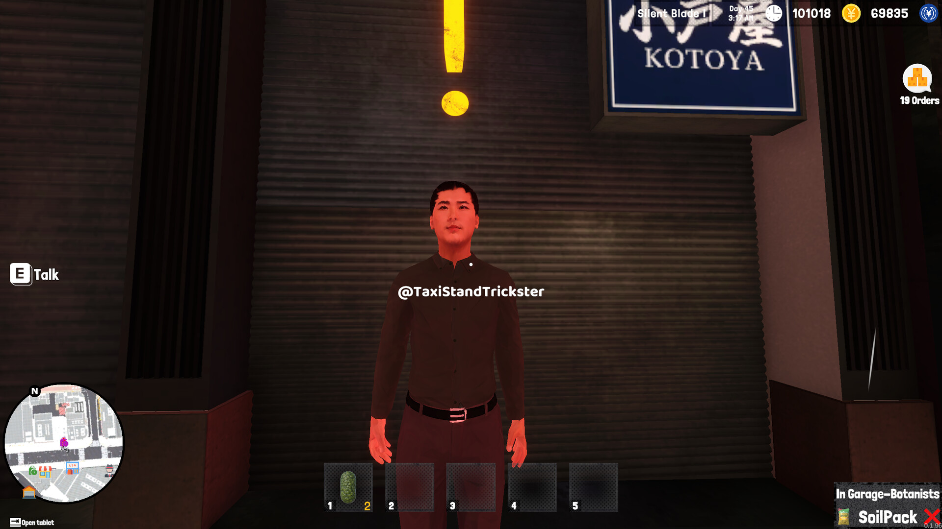规划商店模拟器/Schedule Store Simulator-3 规划商店模拟器/Schedule Store Simulator-3