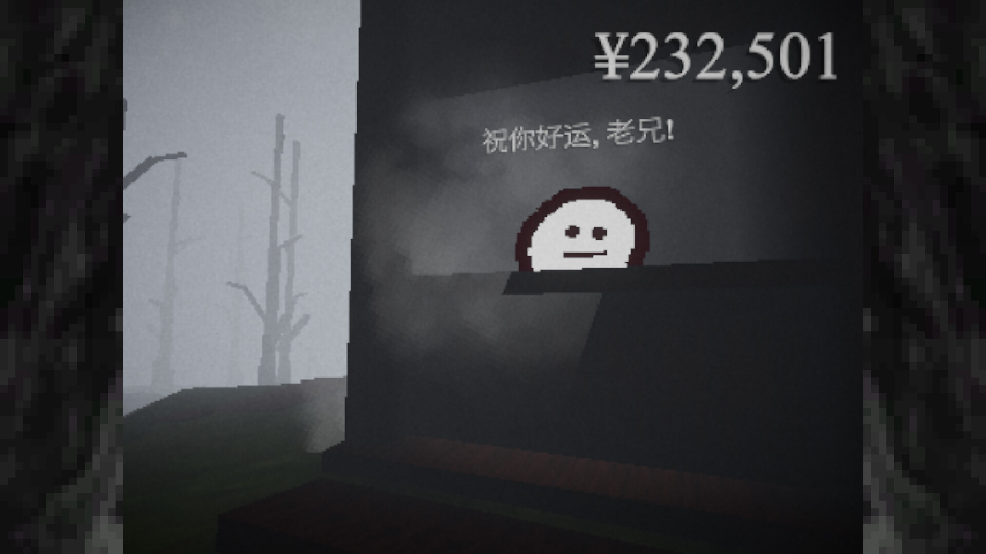 小鱼/Le Fishe-5 小鱼/Le Fishe-5