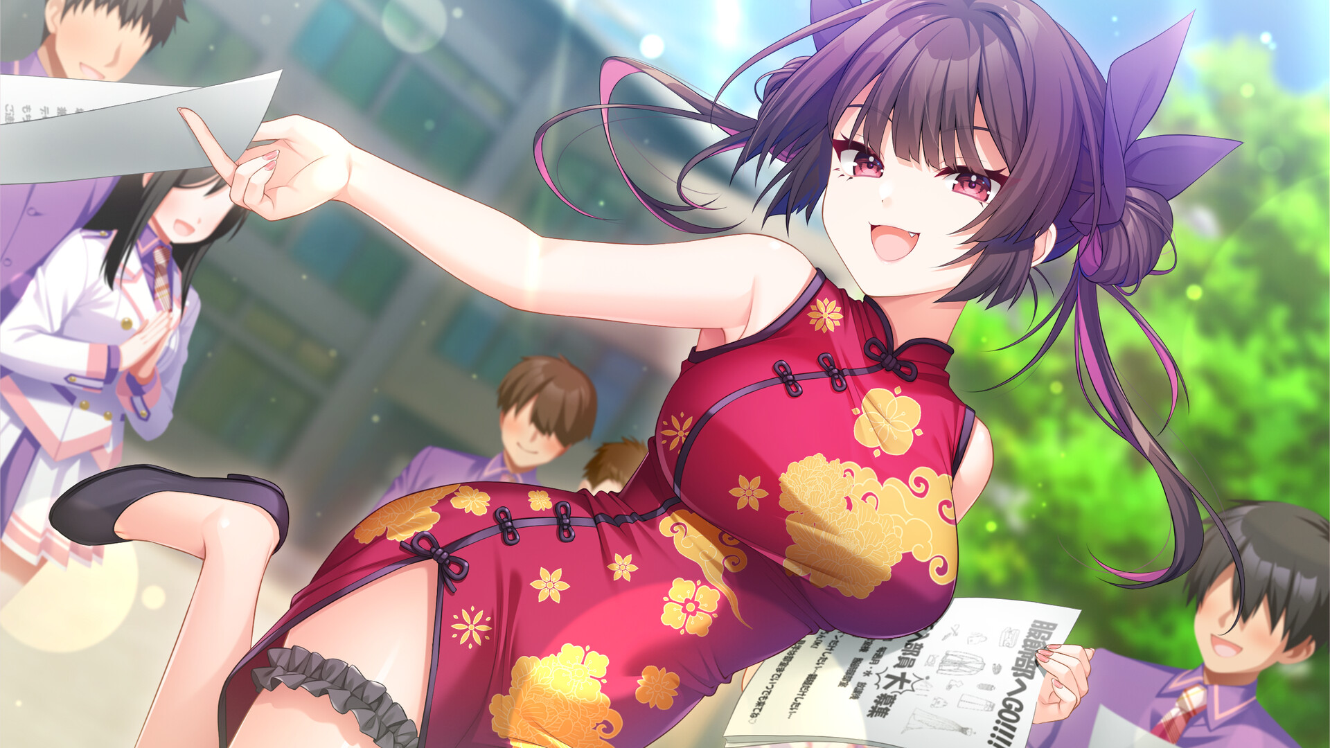 三角圆舞曲/Triple Pairing-2 三角圆舞曲/Triple Pairing-2