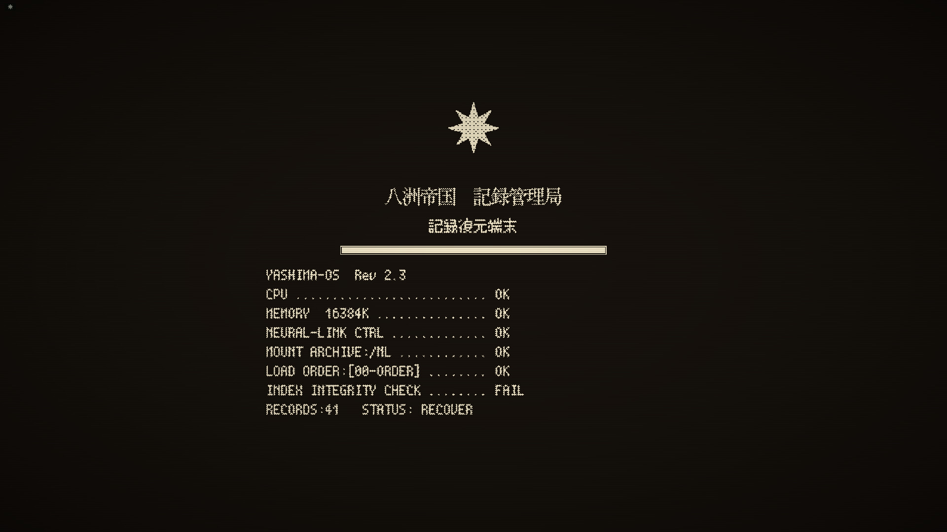死亡游戏调查报告/The Death Game Report-5