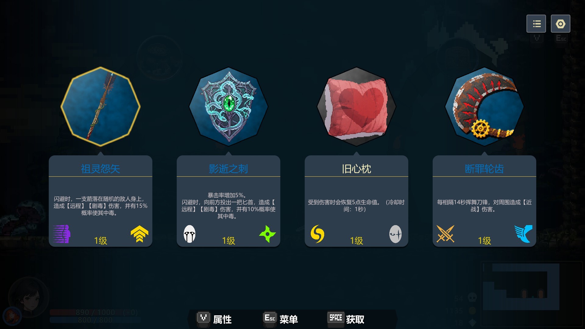 永劫之阿比斯/Aenoic Abyss-3