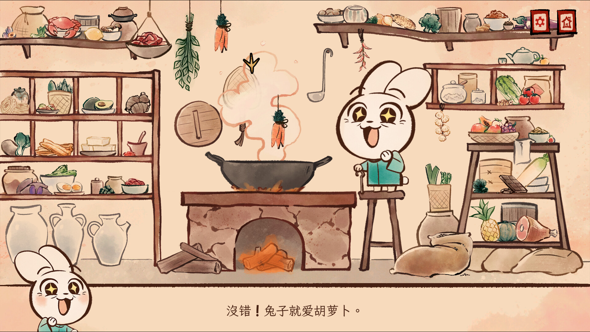 生肖纪 鸡哥和他的朋友们/Rooster-1 生肖纪 鸡哥和他的朋友们/Rooster-1