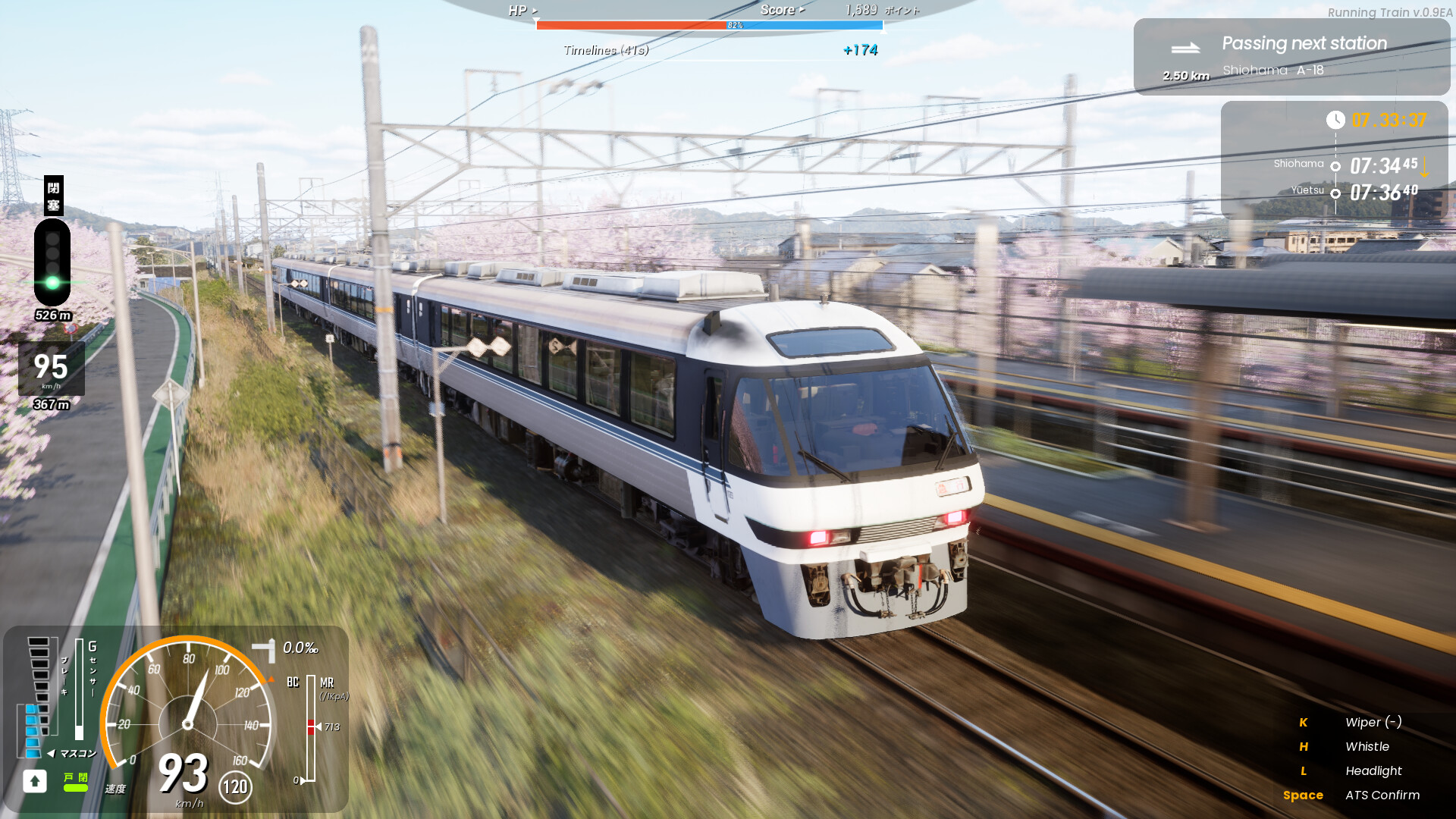 奔跑吧列车/疾驰列车/RUNNING TRAIN-15