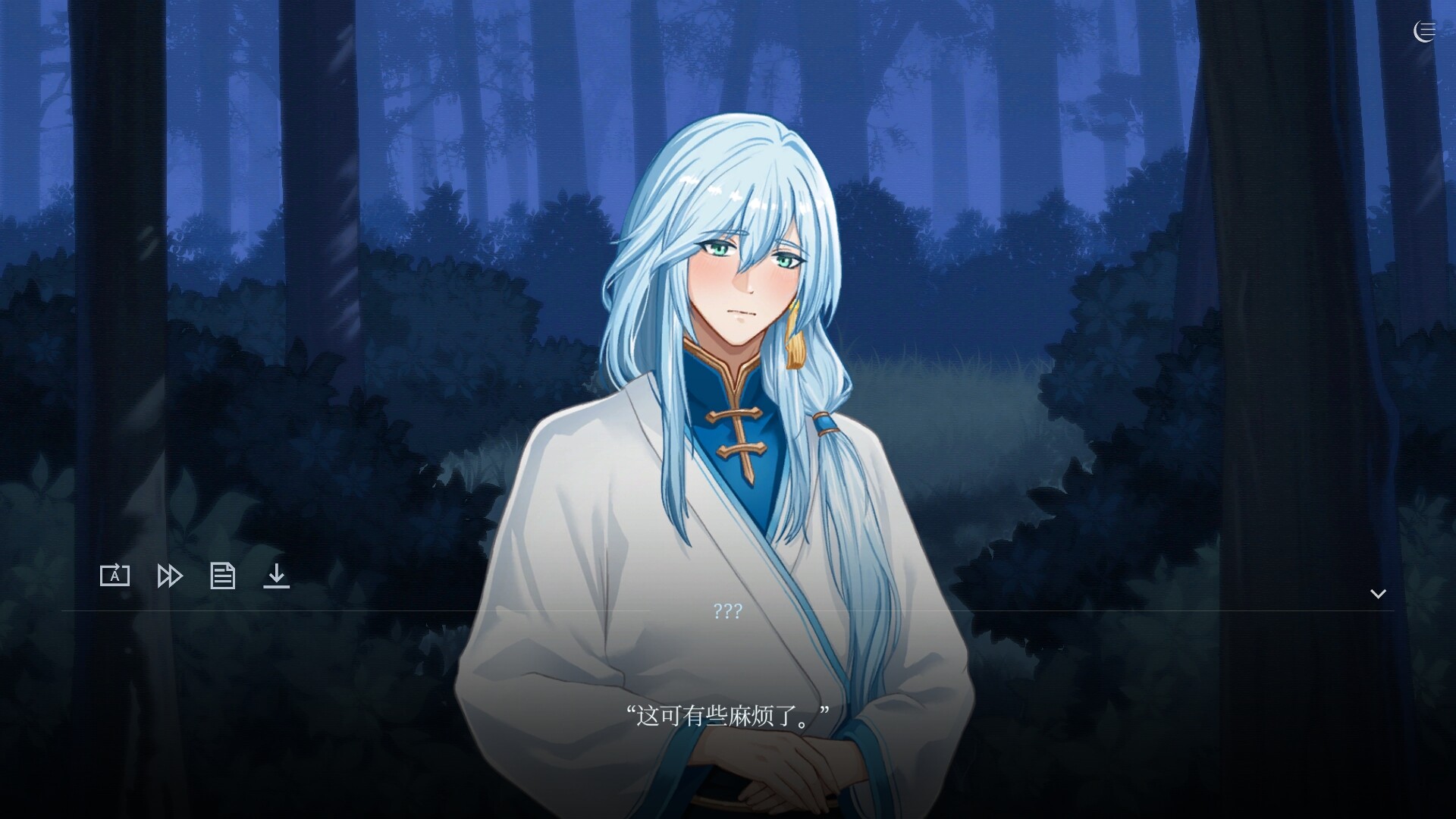 触及神之夜/The Night That Reaches a God-6 触及神之夜/The Night That Reaches a God-6