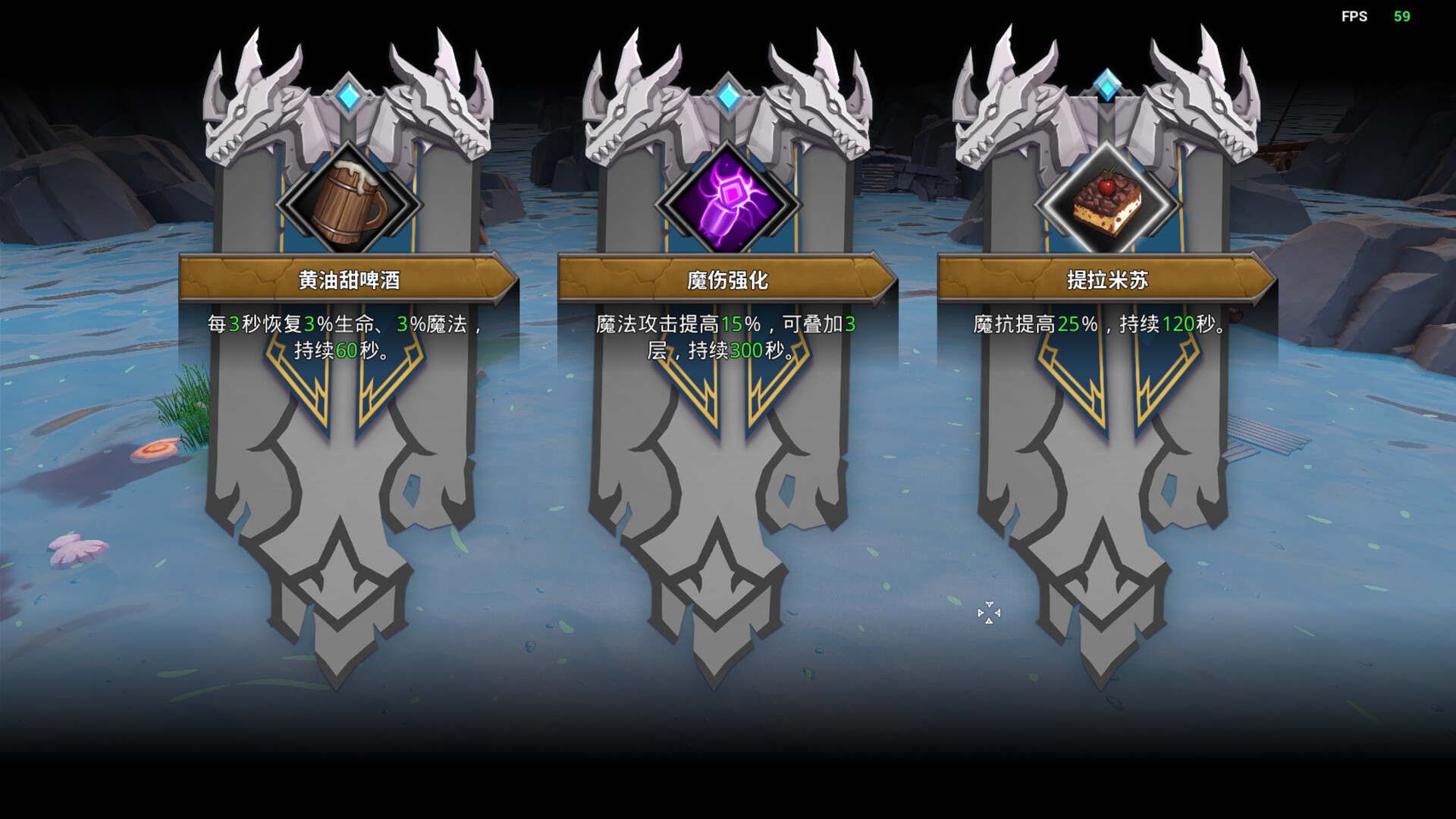朵拉法师/Duola Mage-3 朵拉法师/Duola Mage-3