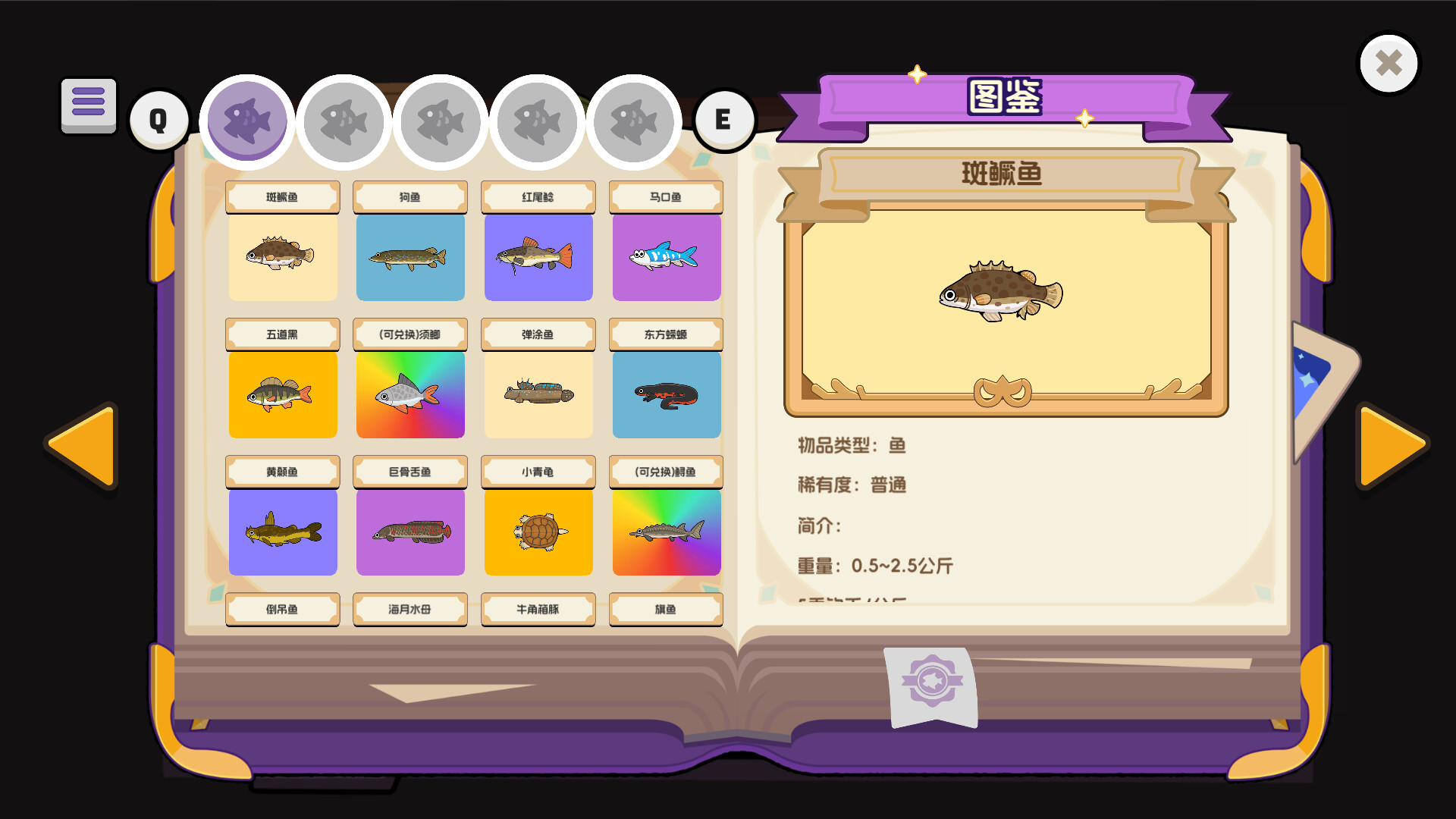 猫猫爱钓鱼/Cat Fishing-1