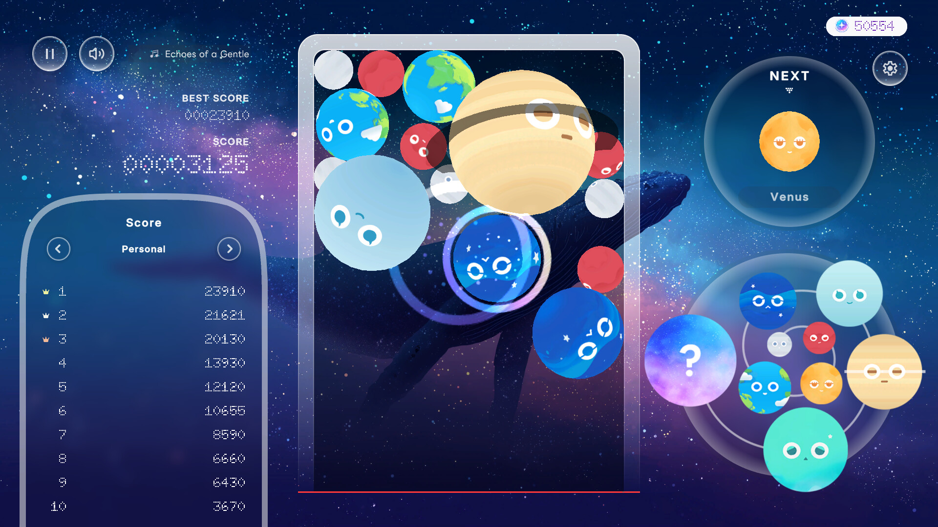 第九行星/Planet Nine-4 第九行星/Planet Nine-4