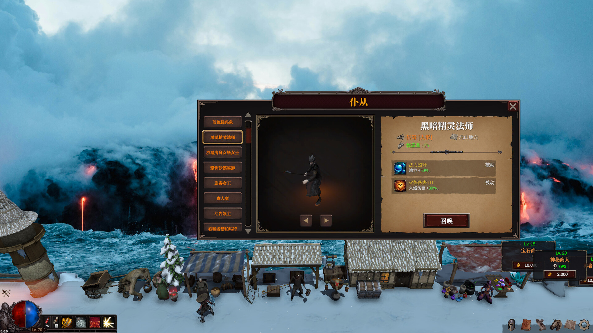 桌面破坏神:挂机ARPG/Deskrawl: Idle ARPG-4 桌面破坏神:挂机ARPG/Deskrawl: Idle ARPG-4