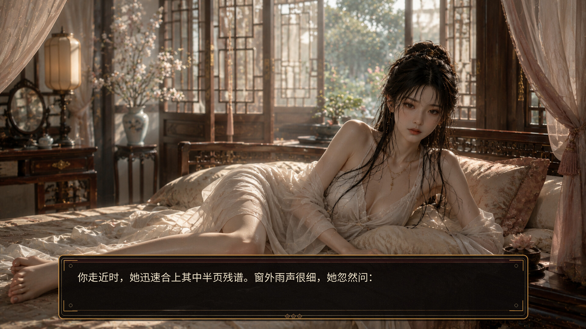 异馆十二月-1 异馆十二月-1