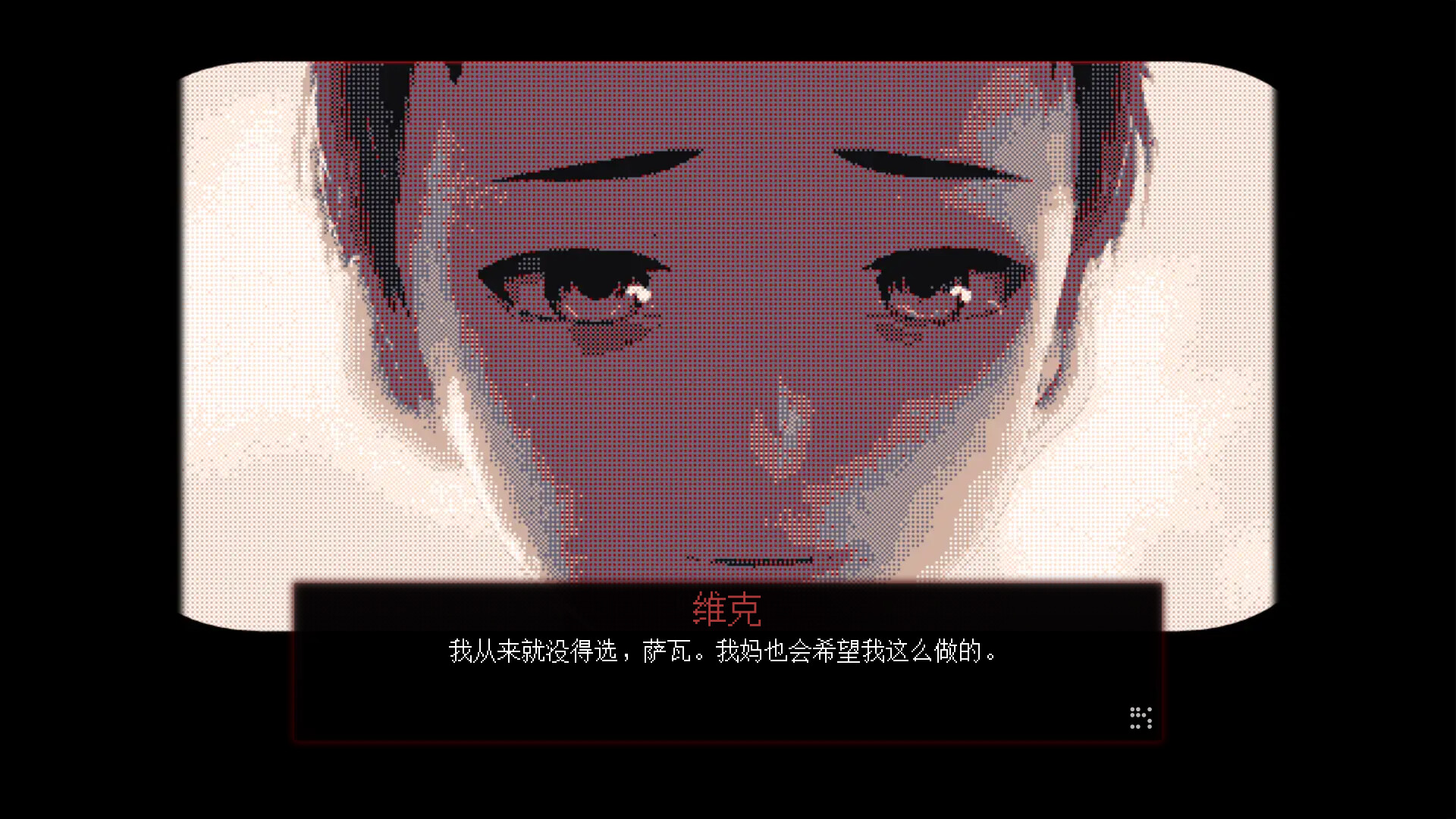 母在上/Mother;Above-2