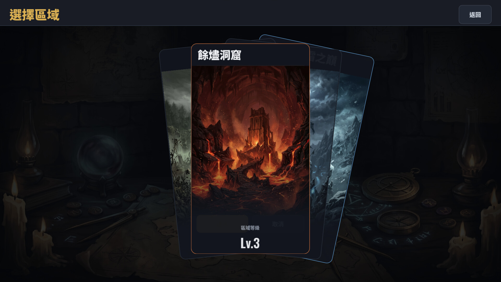 鑄牌匠心/CARDCRAFTER-5