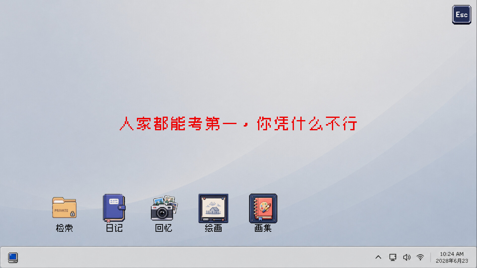 回溯/RETRIEVAL-2