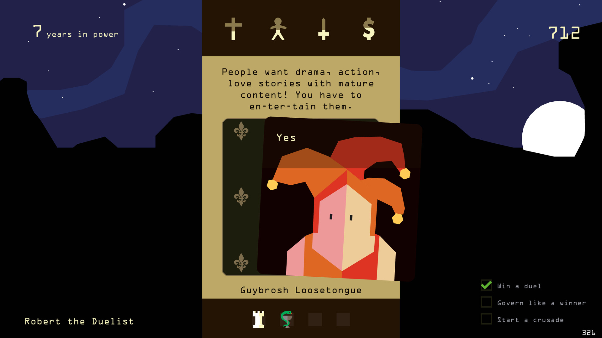 王权/Reigns-4