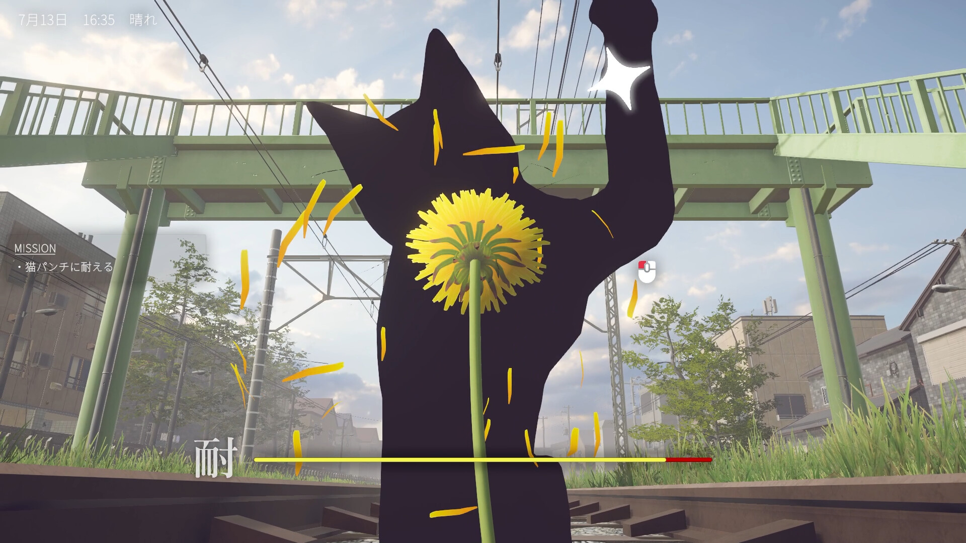 蒲公英不屈。/The Dandelion Endures.-2 蒲公英不屈。/The Dandelion Endures.-2
