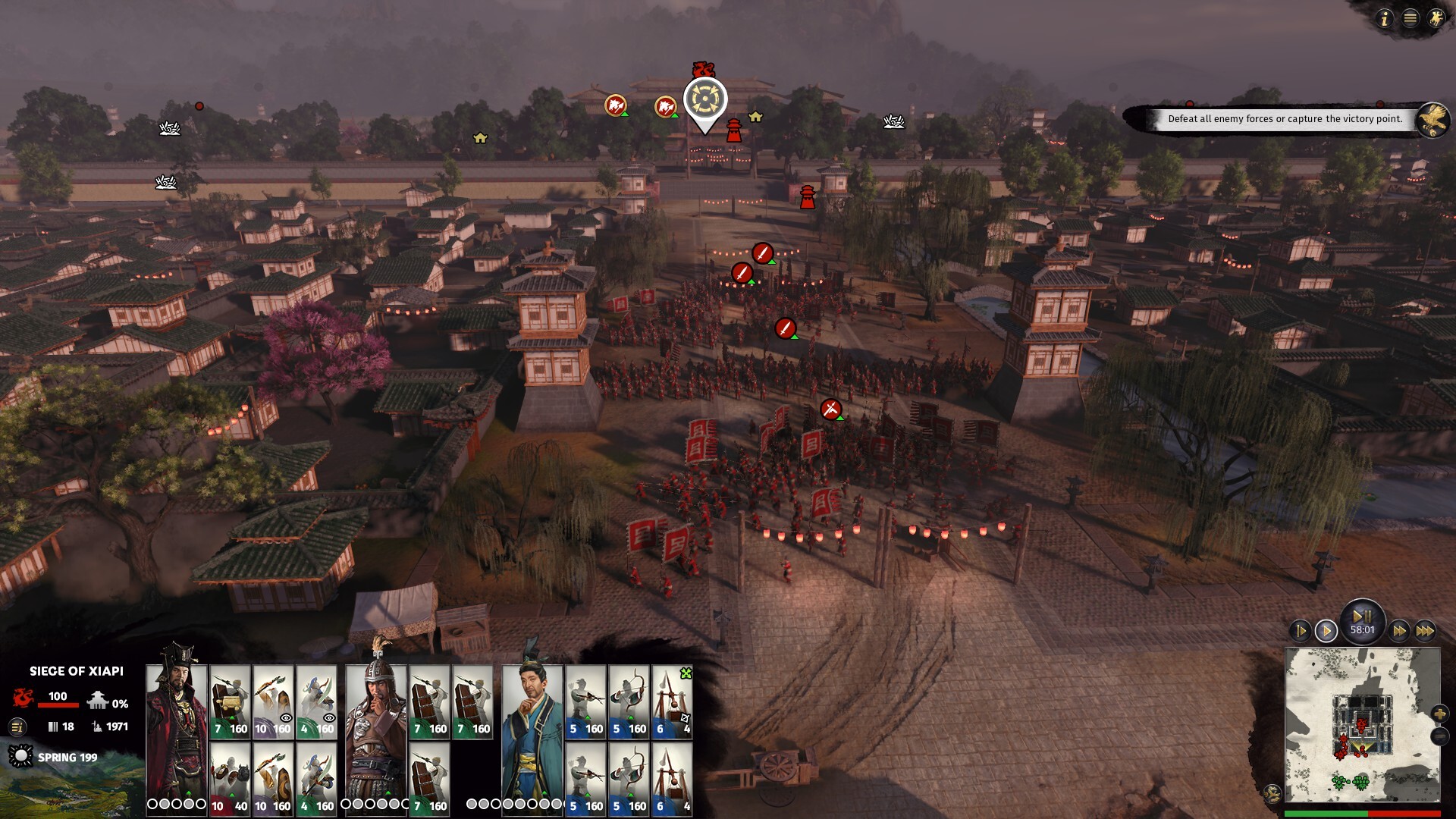 全面战争：三国/Total War:Three Kingdoms voices38-2