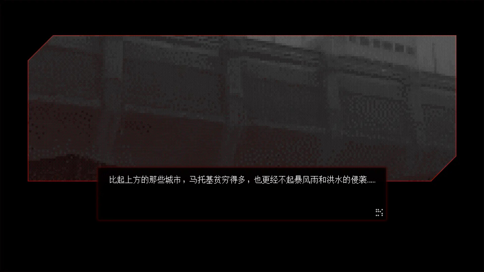 母在上/Mother;Above-3