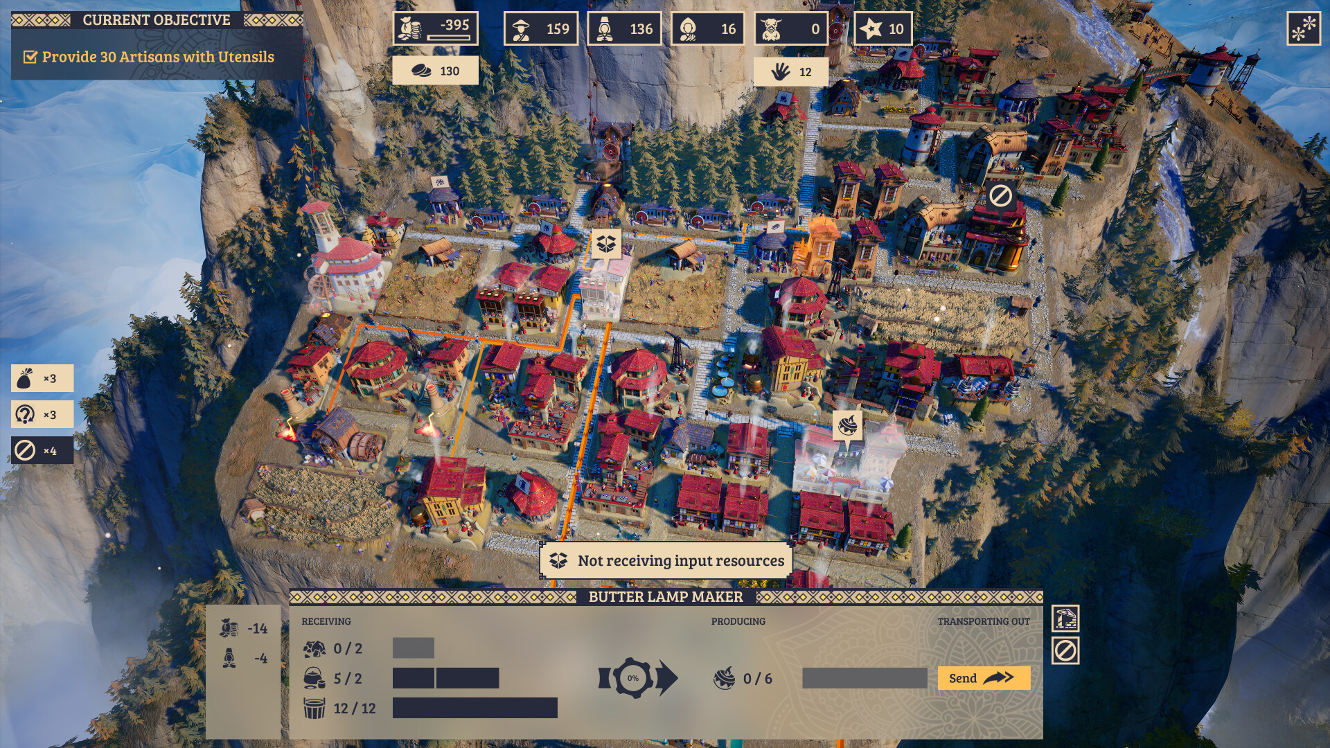 肋萨拉：顶峰王国/Laysara: Summit Kingdom-8