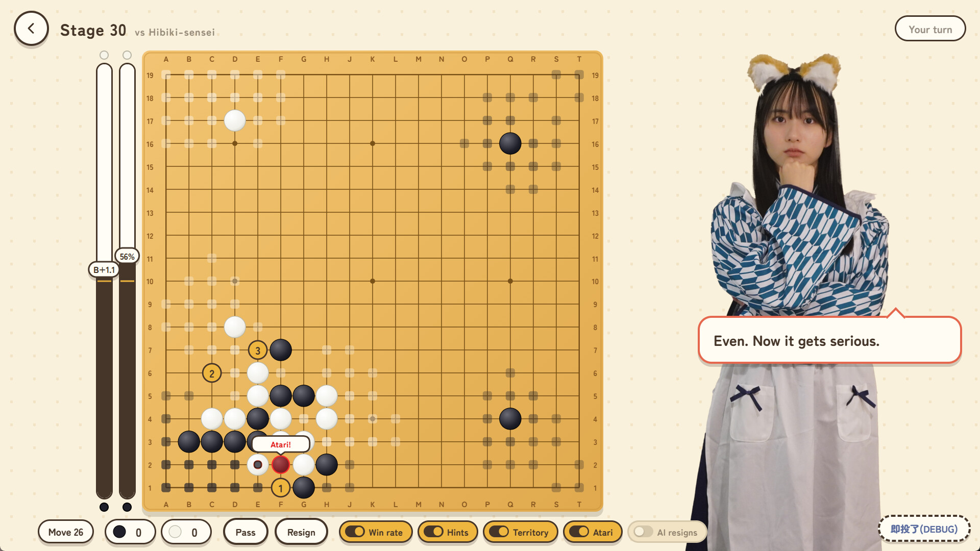 响与花音 19 路围棋入门课程/Hibiki & Kanon's Go 19x19 Complete Beginner’s Course-6 响与花音 19 路围棋入门课程/Hibiki & Kanon's Go 19x19 Complete Beginner’s Course-6