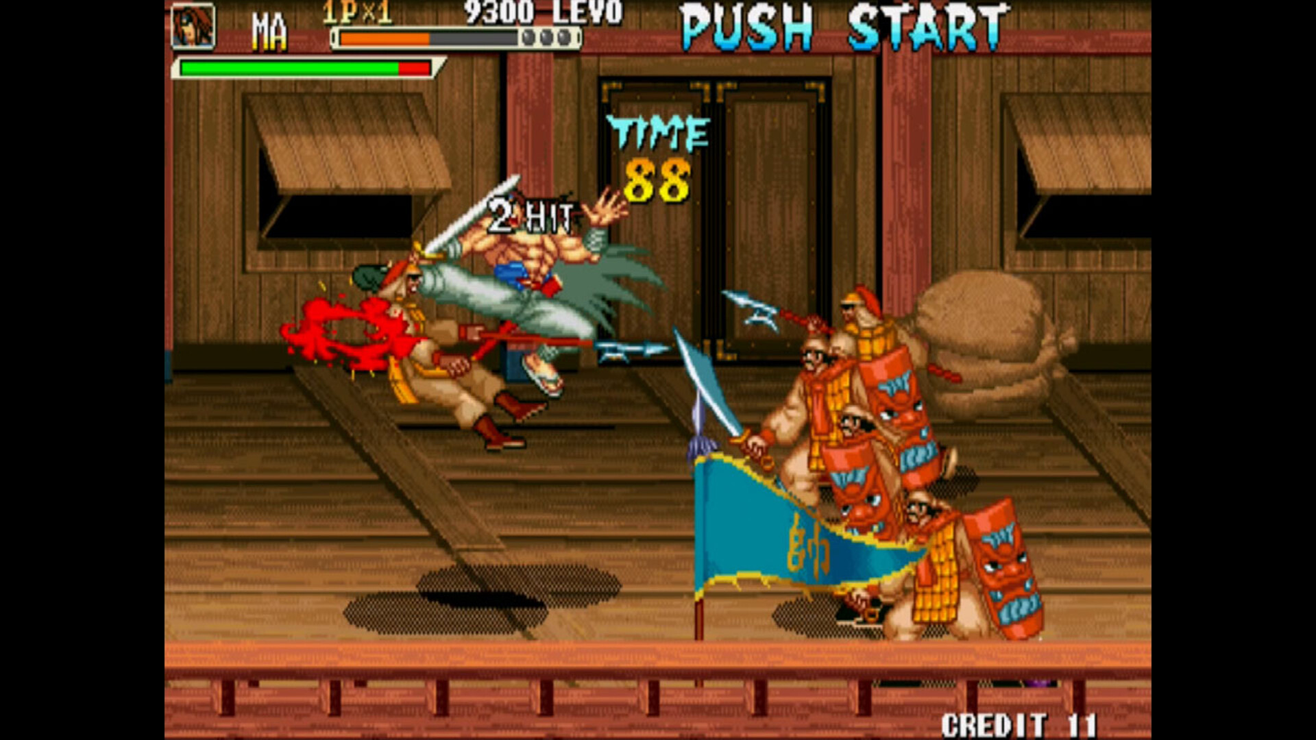 IGS经典街机合集/IGS Classic Arcade Collection-3