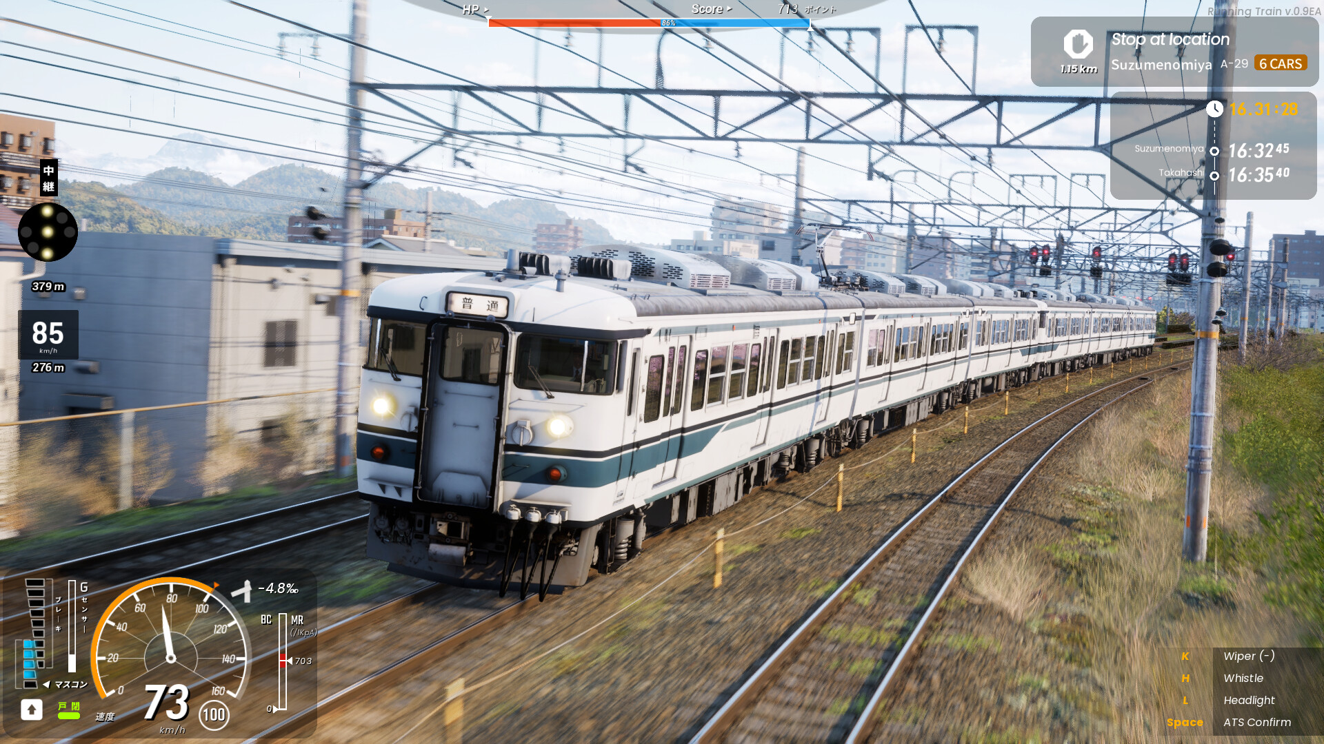 奔跑吧列车/疾驰列车/RUNNING TRAIN-14