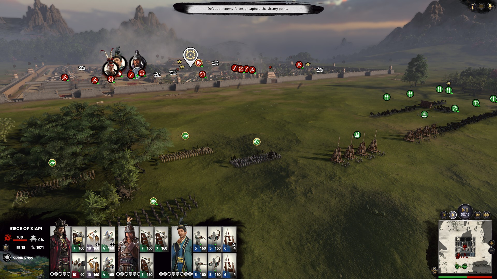 全面战争：三国/Total War:Three Kingdoms voices38-6