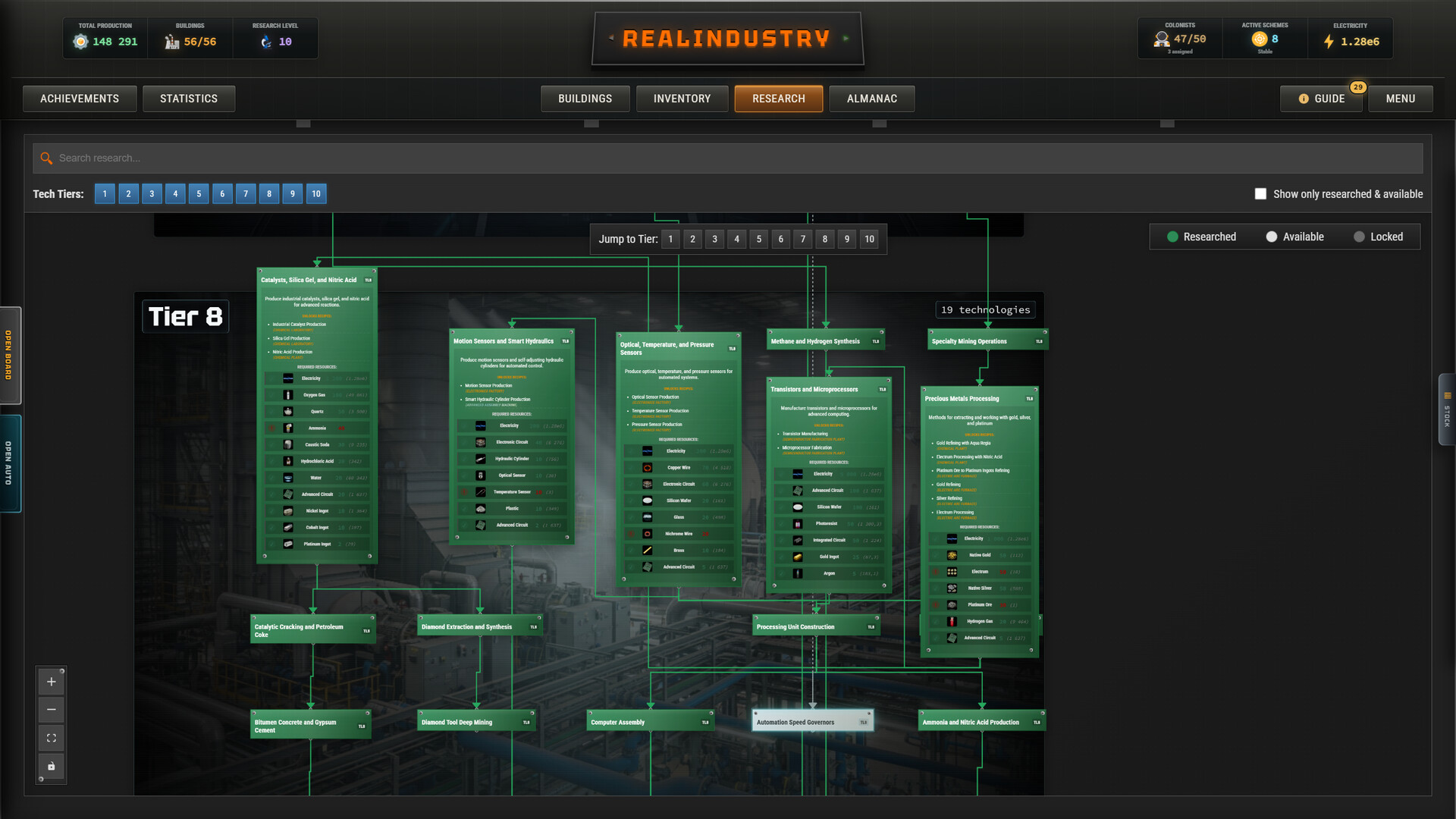 真实工业/Realindustry-10