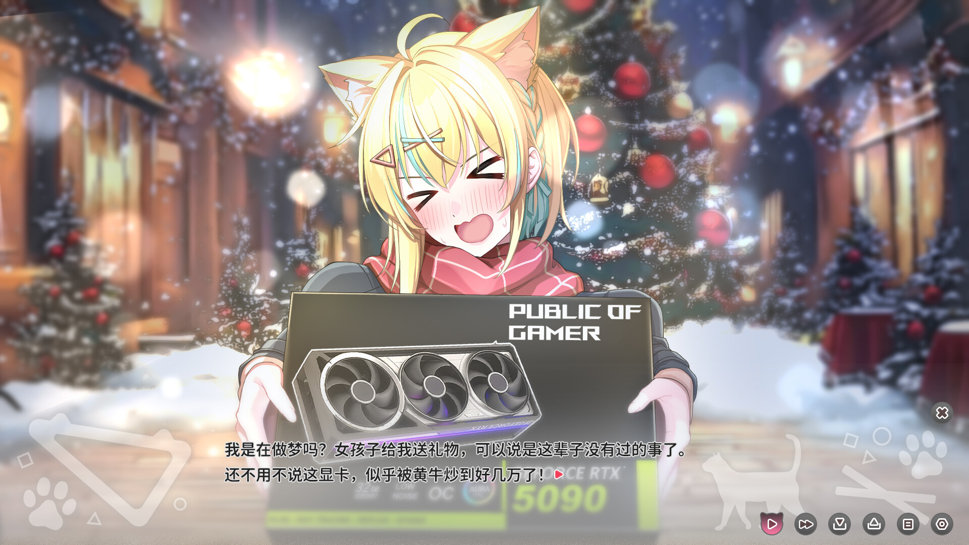 猫愿日记/Neko Diary-8