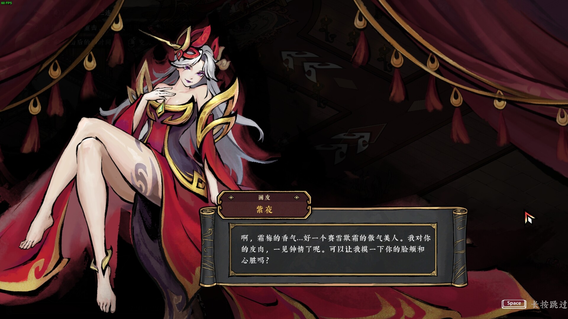 墨境/Realm of Ink-11 墨境/Realm of Ink-11