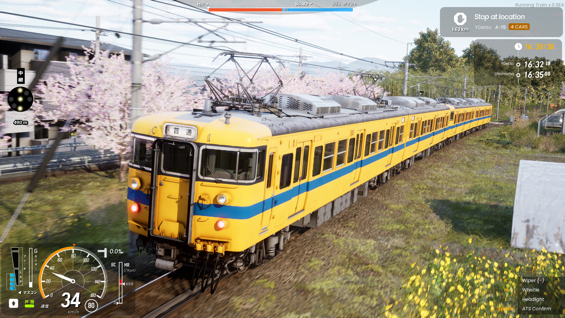 奔跑吧列车/疾驰列车/RUNNING TRAIN-11