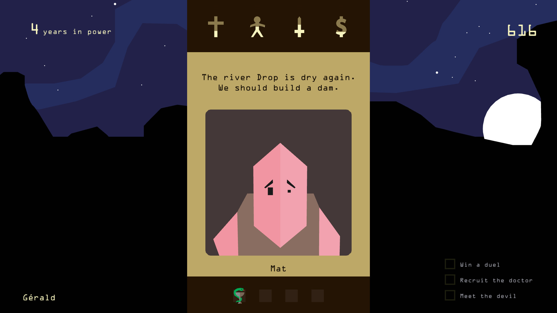王权/Reigns-1