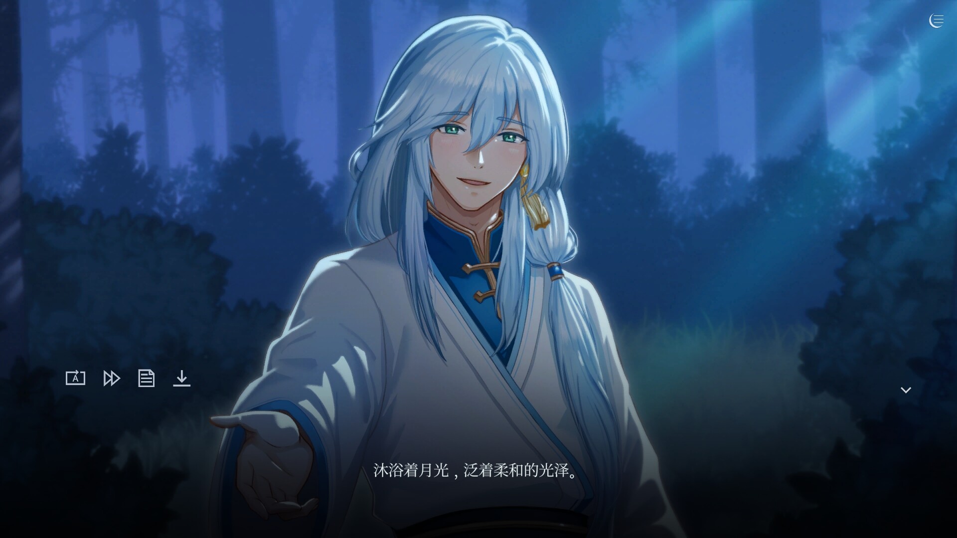 触及神之夜/The Night That Reaches a God-1 触及神之夜/The Night That Reaches a God-1