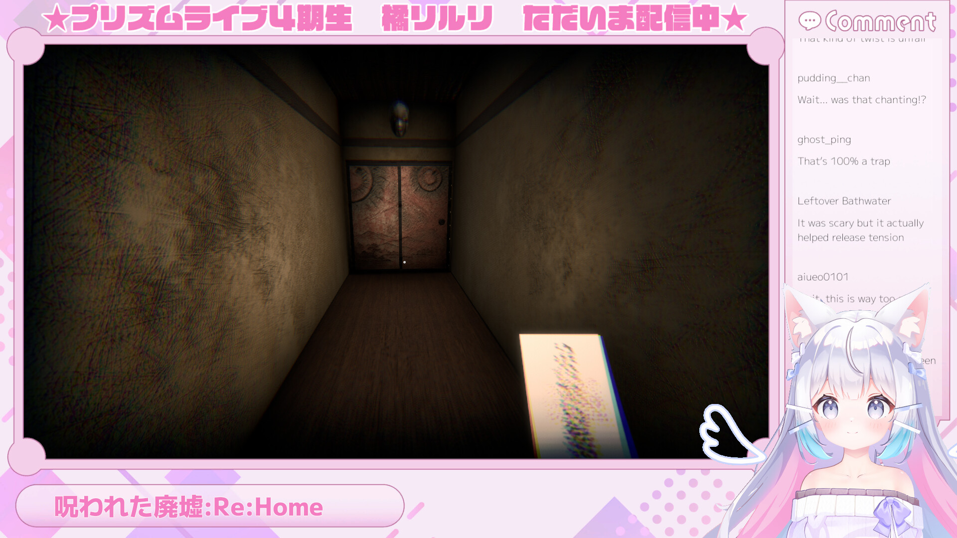 橘里里:转生篇/Riruri Tachibana : Reincarnated-2 橘里里:转生篇/Riruri Tachibana : Reincarnated-2