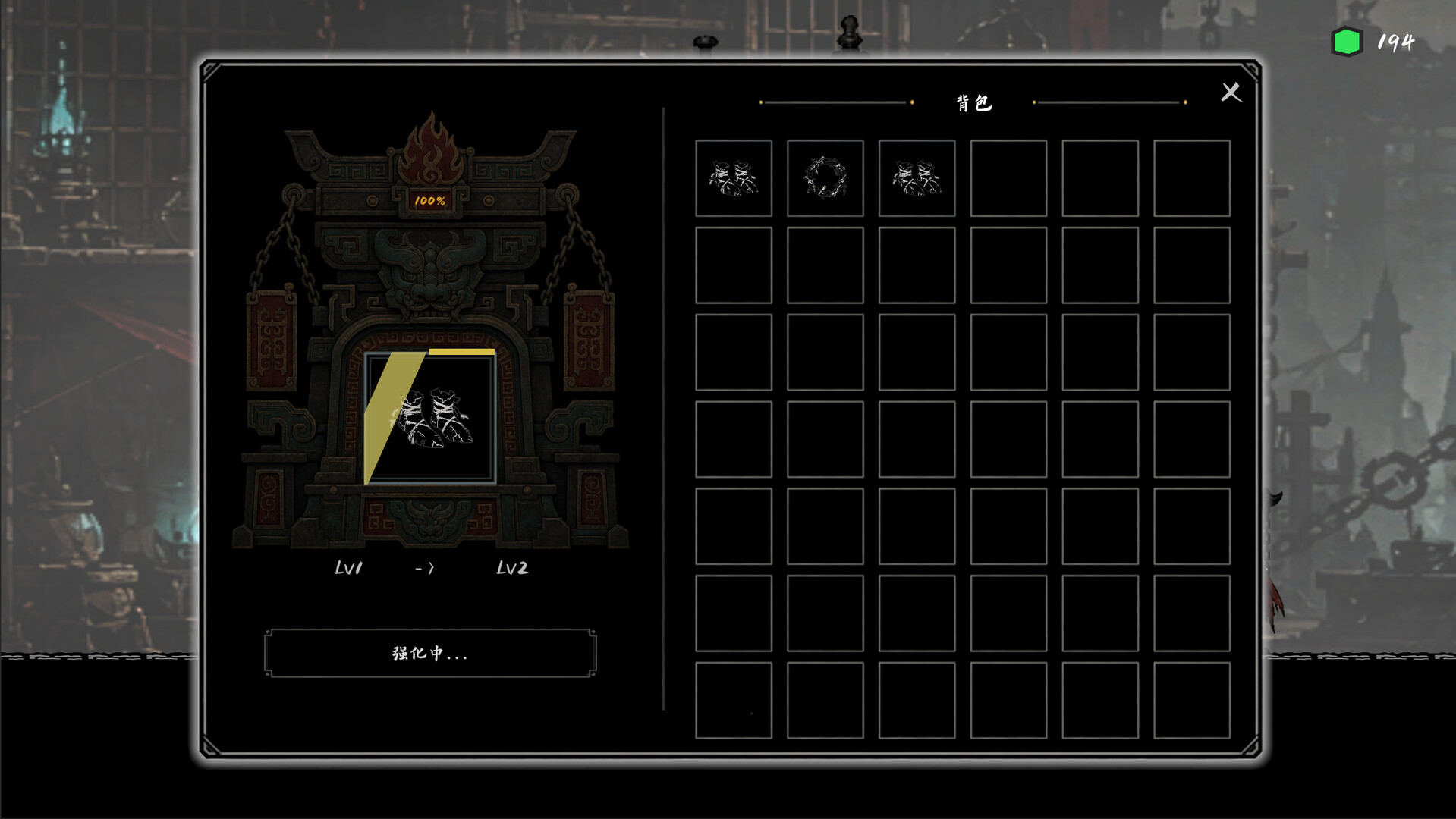 往生路/The Return-7 往生路/The Return-7