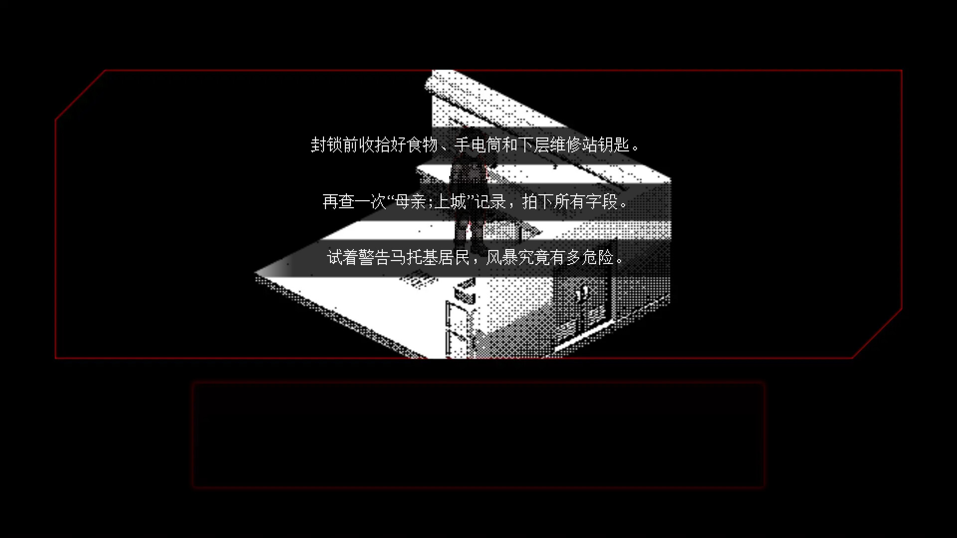 母在上/Mother;Above-4