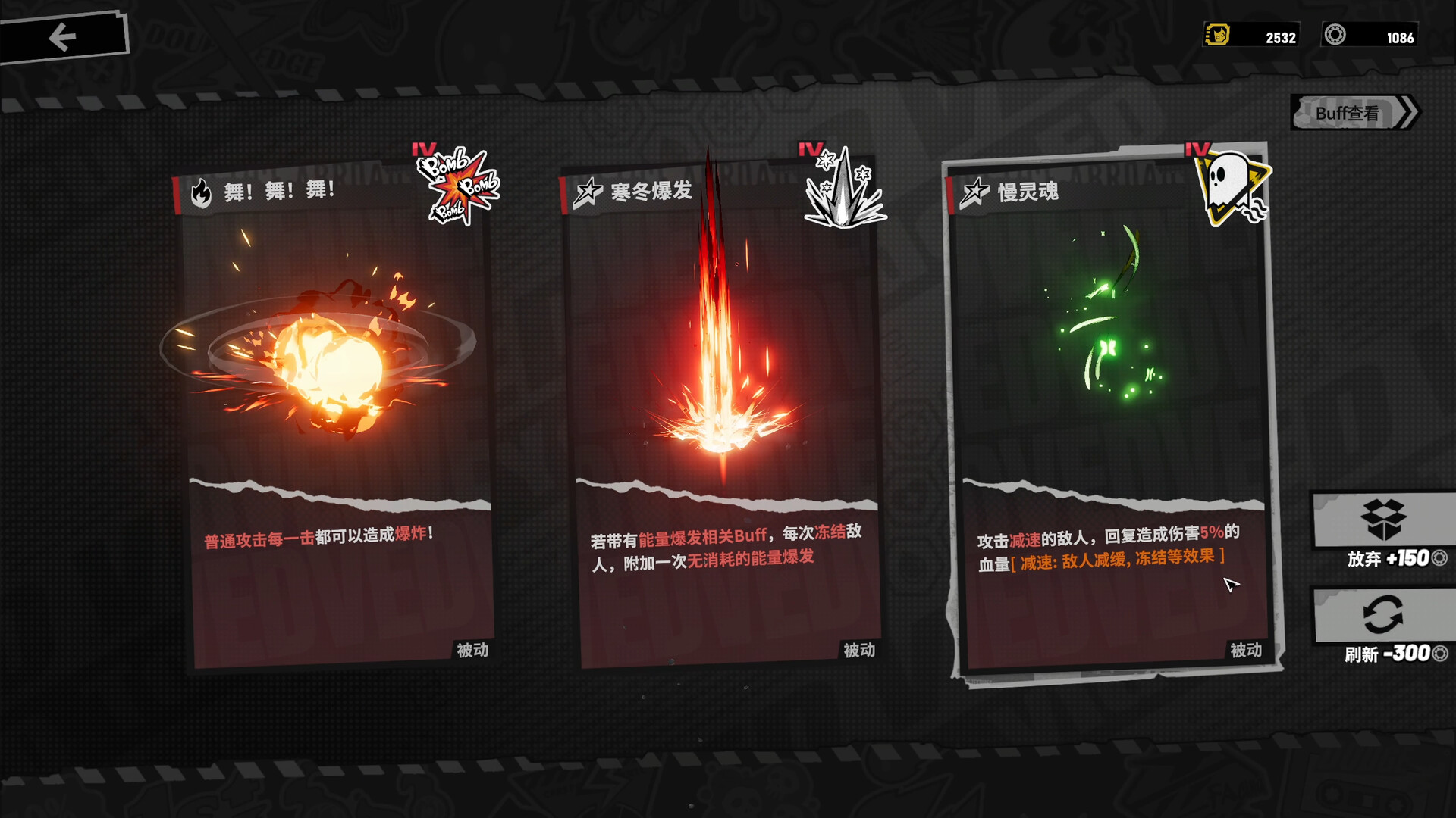 Ved: 疗愈所/Ved: Recure-4 Ved: 疗愈所/Ved: Recure-4