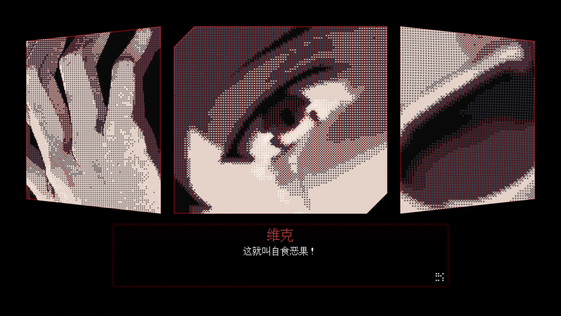 母在上/Mother;Above-6