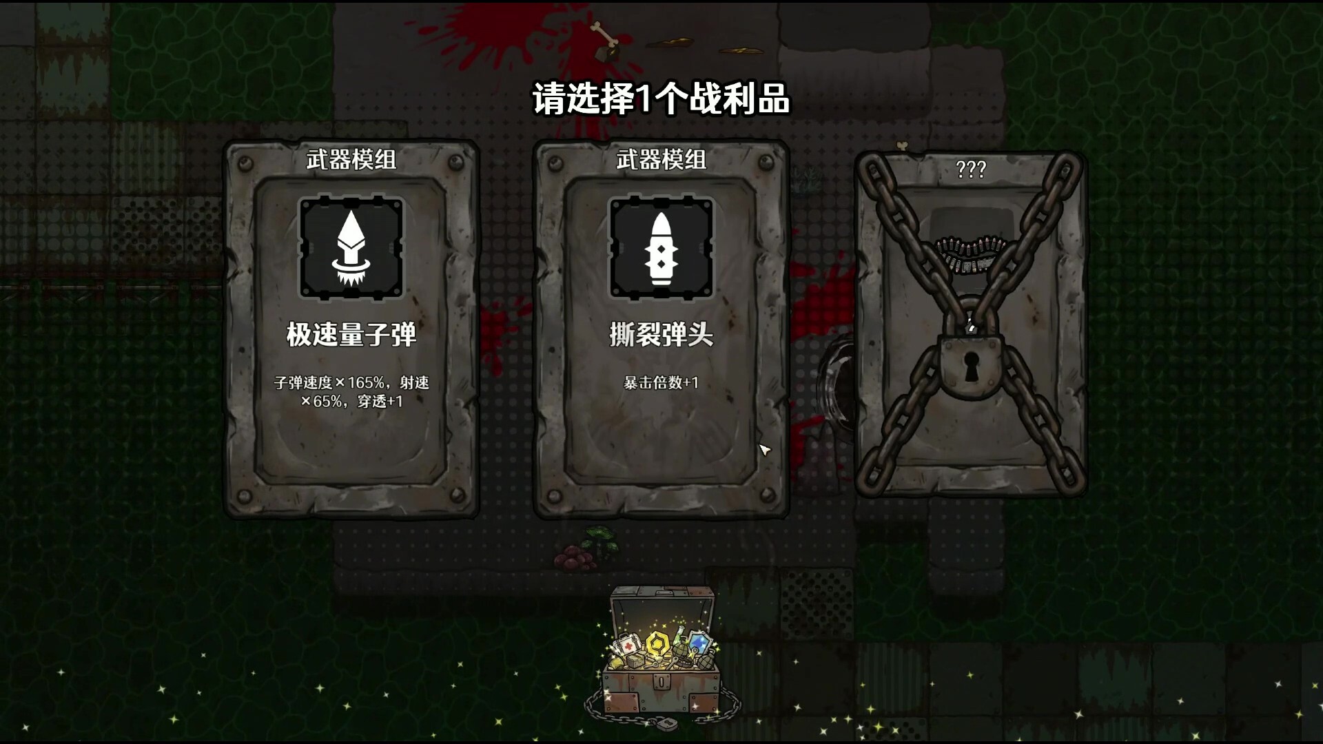枪刃游侠/Gunblade Ranger-7 枪刃游侠/Gunblade Ranger-7