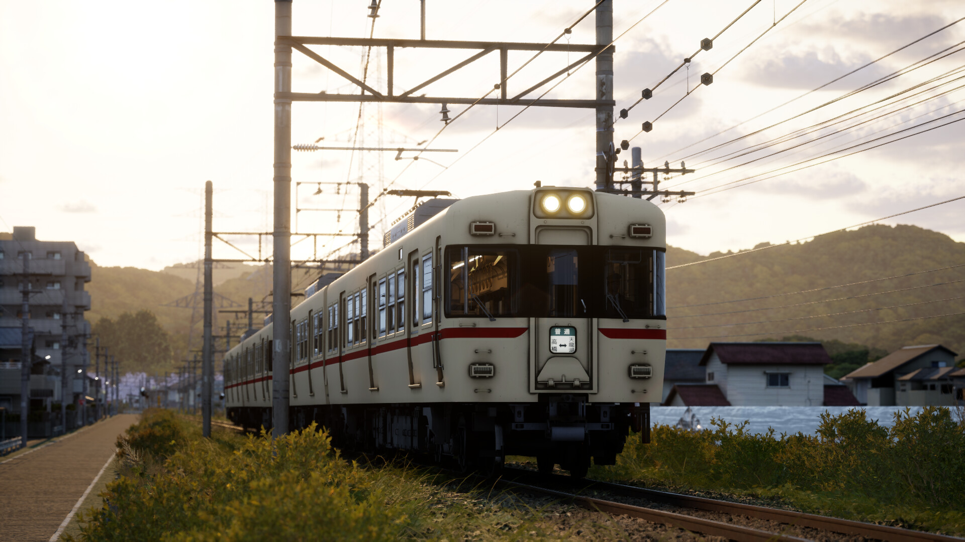 奔跑吧列车/疾驰列车/RUNNING TRAIN-21