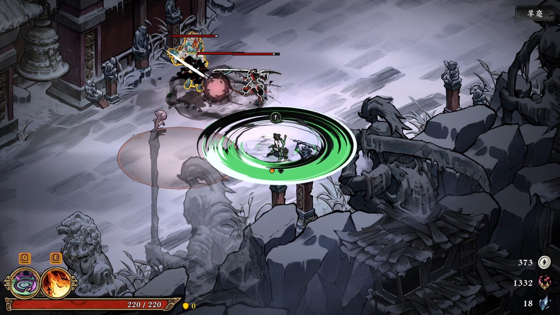 墨境/Realm of Ink-10 墨境/Realm of Ink-10
