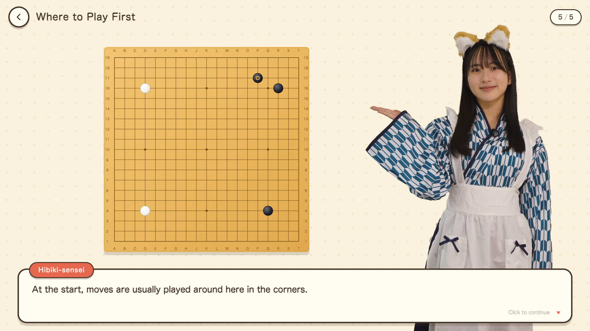 响与花音 19 路围棋入门课程/Hibiki & Kanon's Go 19x19 Complete Beginner’s Course-3 响与花音 19 路围棋入门课程/Hibiki & Kanon's Go 19x19 Complete Beginner’s Course-3