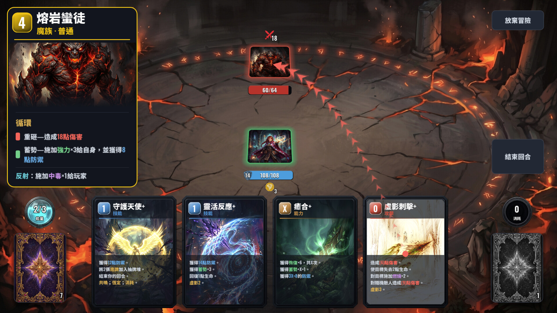 鑄牌匠心/CARDCRAFTER-6