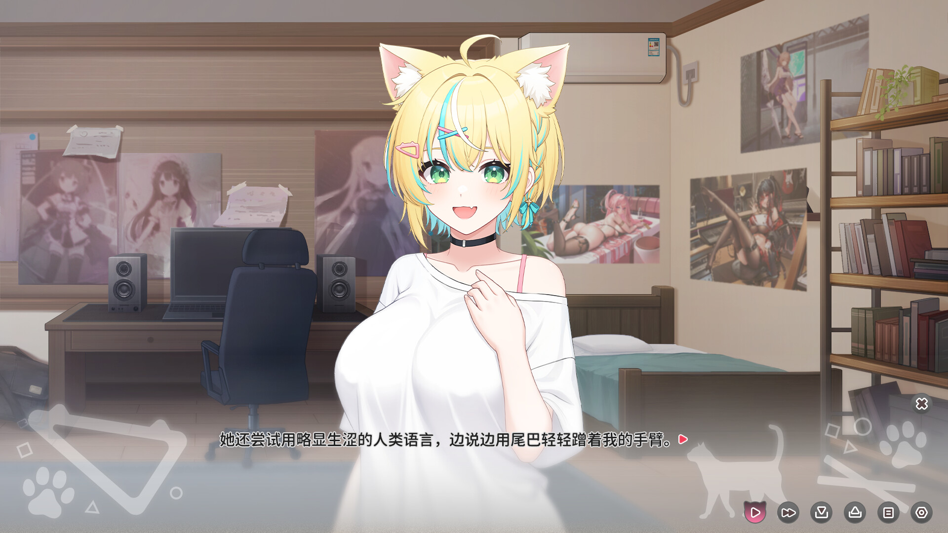 猫愿日记/Neko Diary-1
