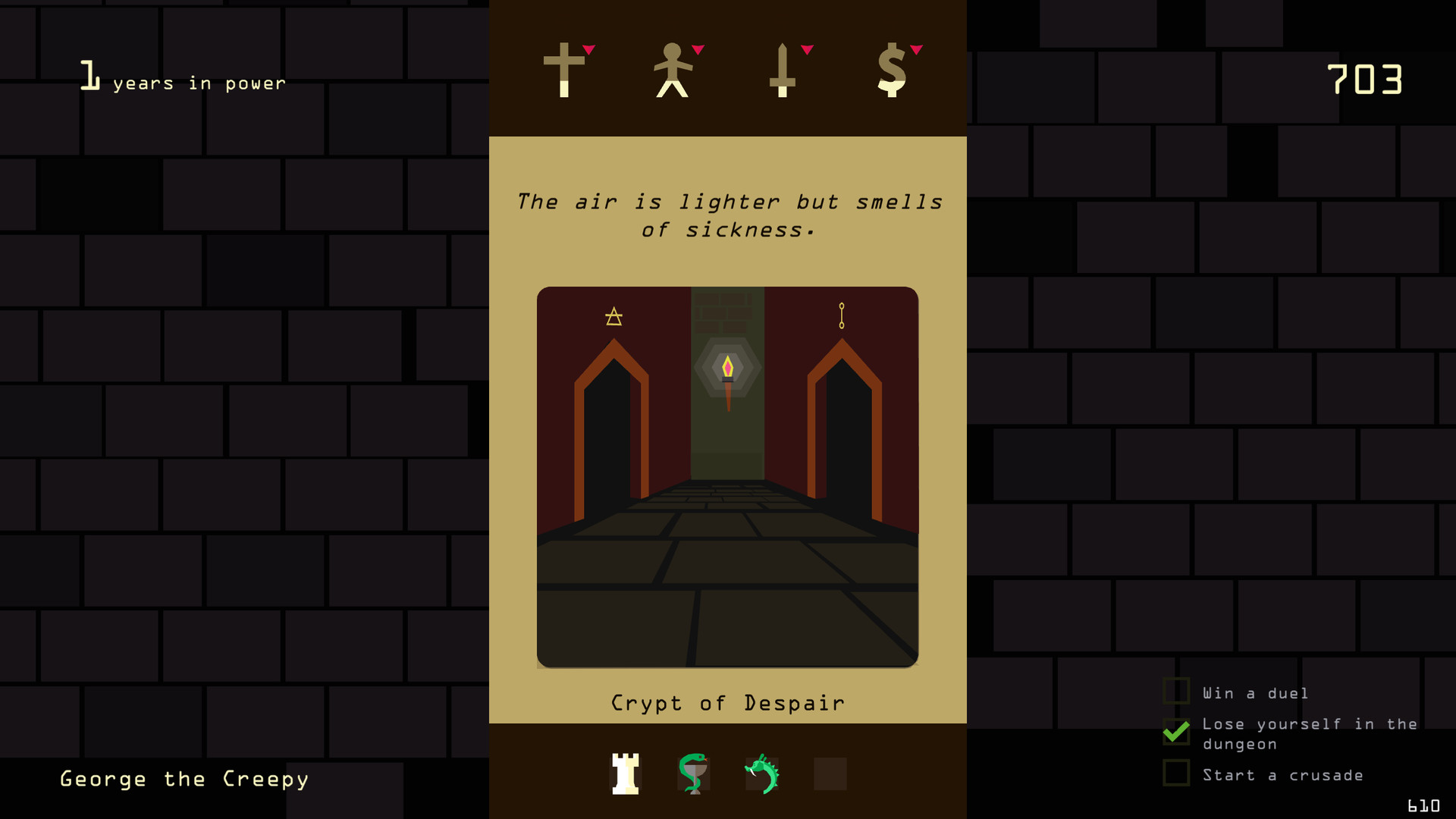 王权/Reigns-7