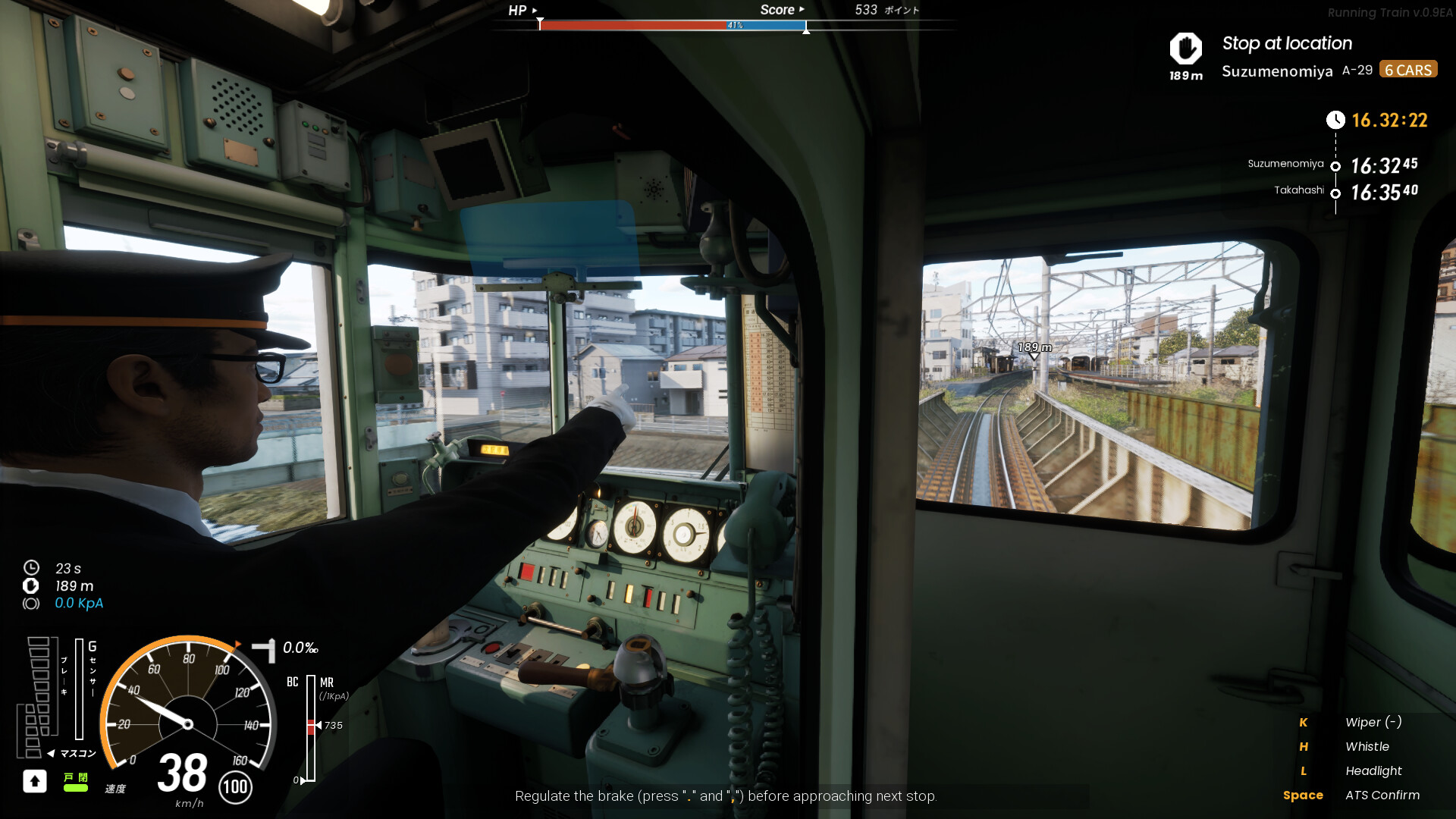 奔跑吧列车/疾驰列车/RUNNING TRAIN-8