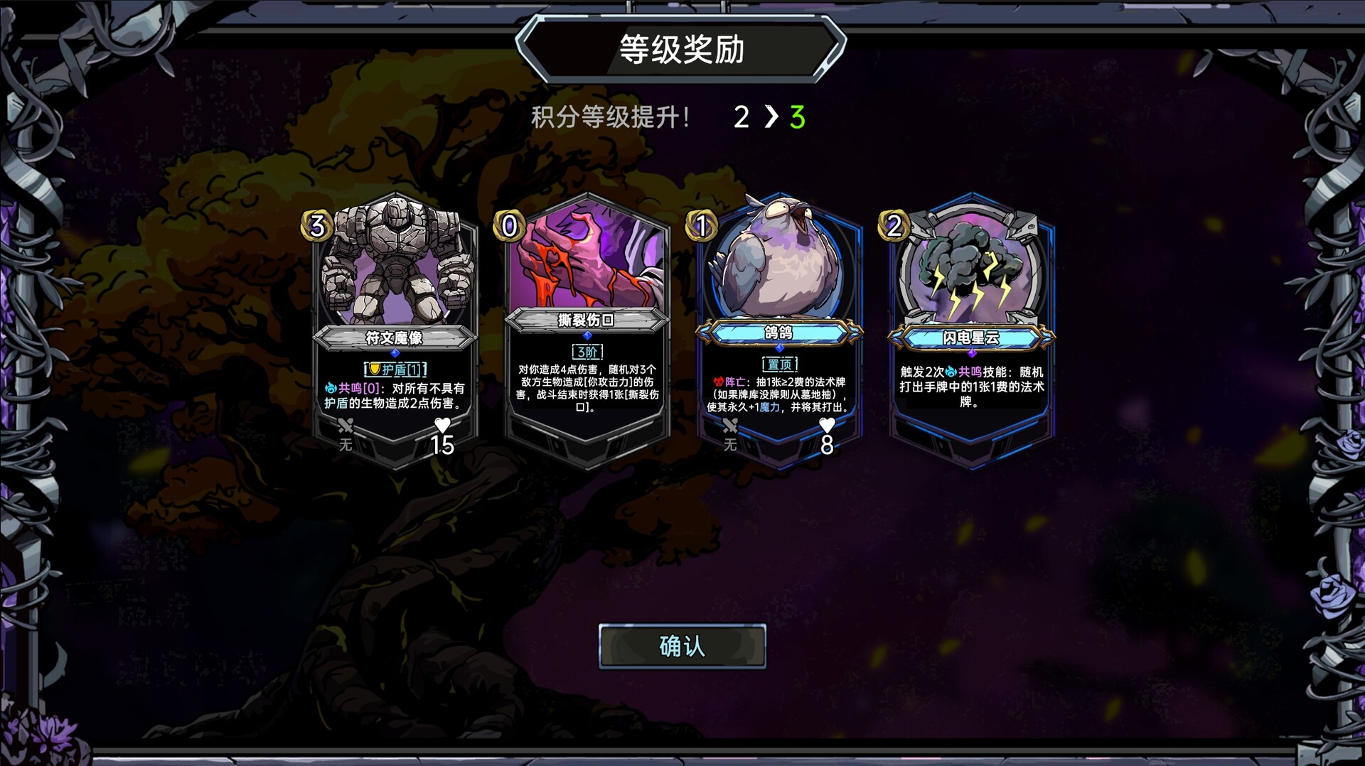 虚妄之盒/Cubic Cosmos-7 虚妄之盒/Cubic Cosmos-7