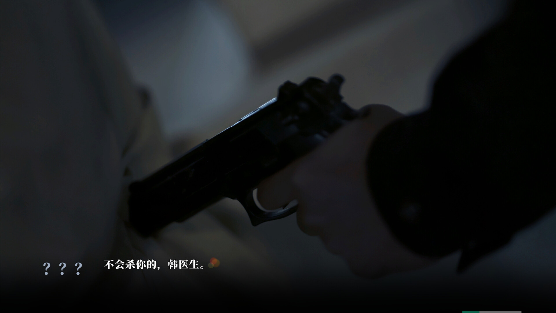 琉璃烟火/Flame in Glass-3 琉璃烟火/Flame in Glass-3